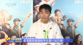 国产欧美视频在线
